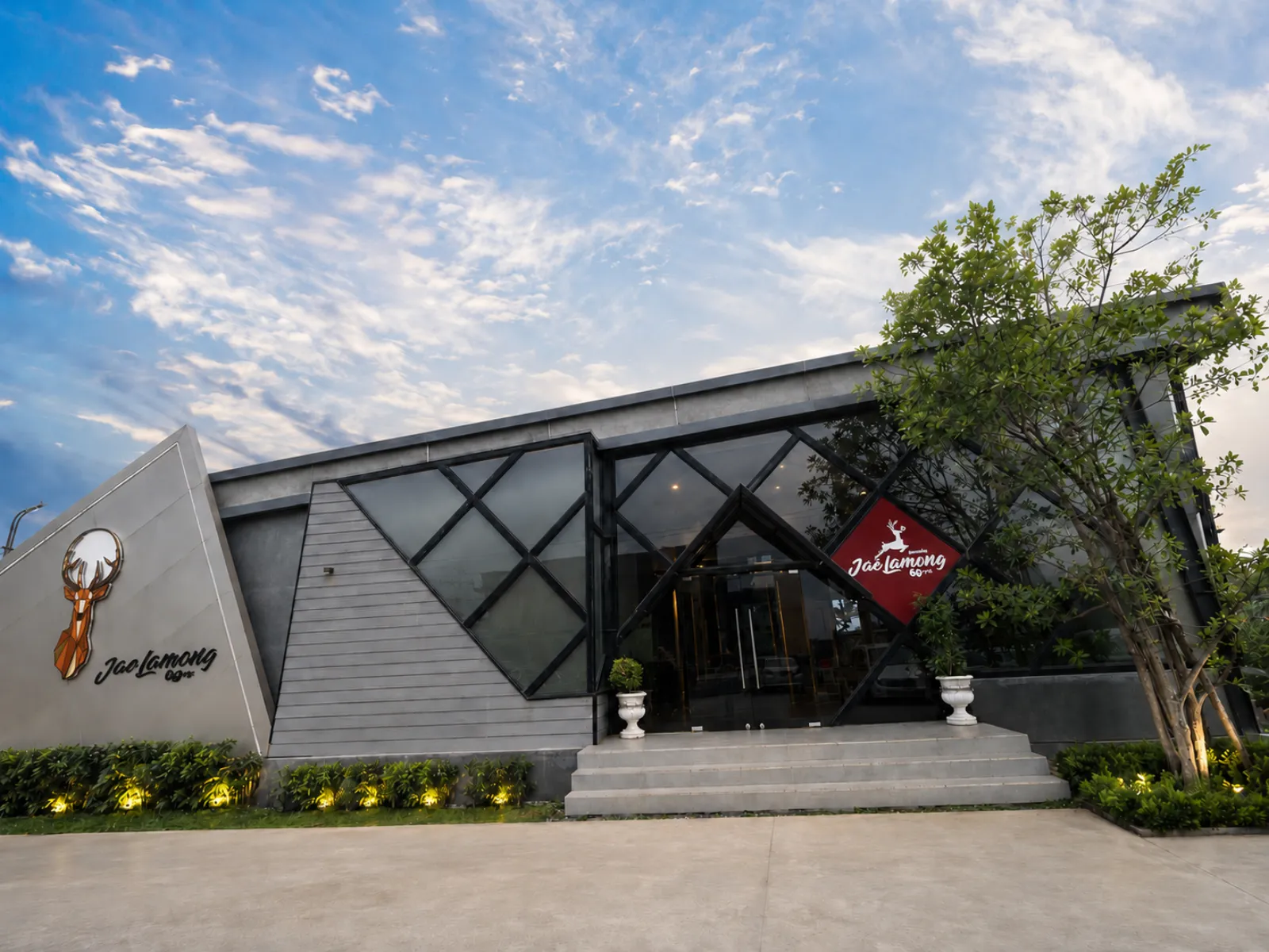 Jaelamong café — Tha Na Laeng Dry Port
